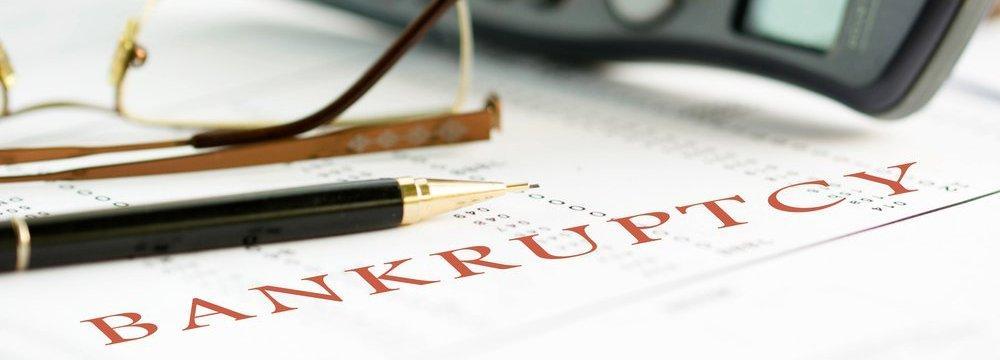 Hillside Chapter 7 Bankruptcy Attorney | Oak Park Bankruptcy Lawyer